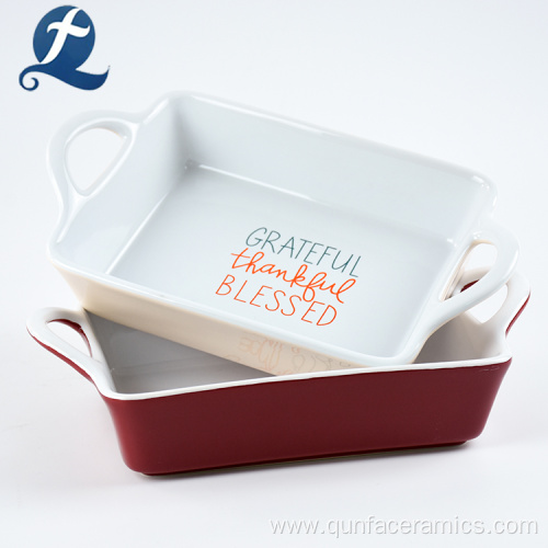 Color Large Multilayer Ceramic Baking Tray